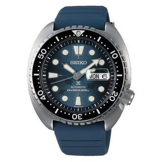 Orologio SEIKO da uomo Prospex SRPF77K1 - Fabiani Gioiellerie